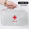Bolsa de Salud, Bolsa para la Prevención de Epidemias para Estudiantes de Primaria, Bolsa Médica de Primeros Auxilios Portátil para Viajes, Bolsa Médica, Bolsa de Emergencia para Medicamentos y Cosméticos para Niños