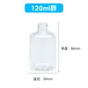Fabricante al por mayor Spot Botella para gotas de oído de Pet PE 60ml Manguera de plástico flexible Punta de aplicador Botella de líquido para limpieza de oídos
