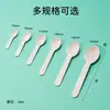 Juego Desechable de Cubiertos de Madera Cuchillo Tenedor Cuchara Ecológico Biodegradable Cubiertos de Abedul Postre Helado Cuchara de Madera Tenedor de Madera Cuchillo de Madera