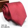 Corbata de Hombre Negocios Corbata Formal Poliéster Novio Boda Festiva Rayasd Corbata de 8cm Punto Venta al por Mayor