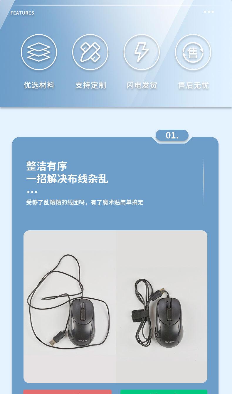 详情页_02.jpg