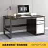 Escritorio de Computadora, Escritorio y Silla de Oficina Simples y Modernos, Escritorio Simple para Dormitorio, Escritorio de Estudio, Escritorio de Oficina en Casa de Escritorio