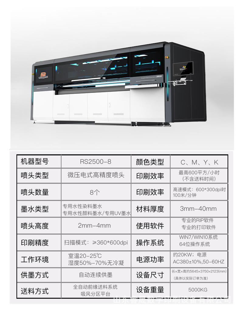 瓦楞纸箱3_03.jpg