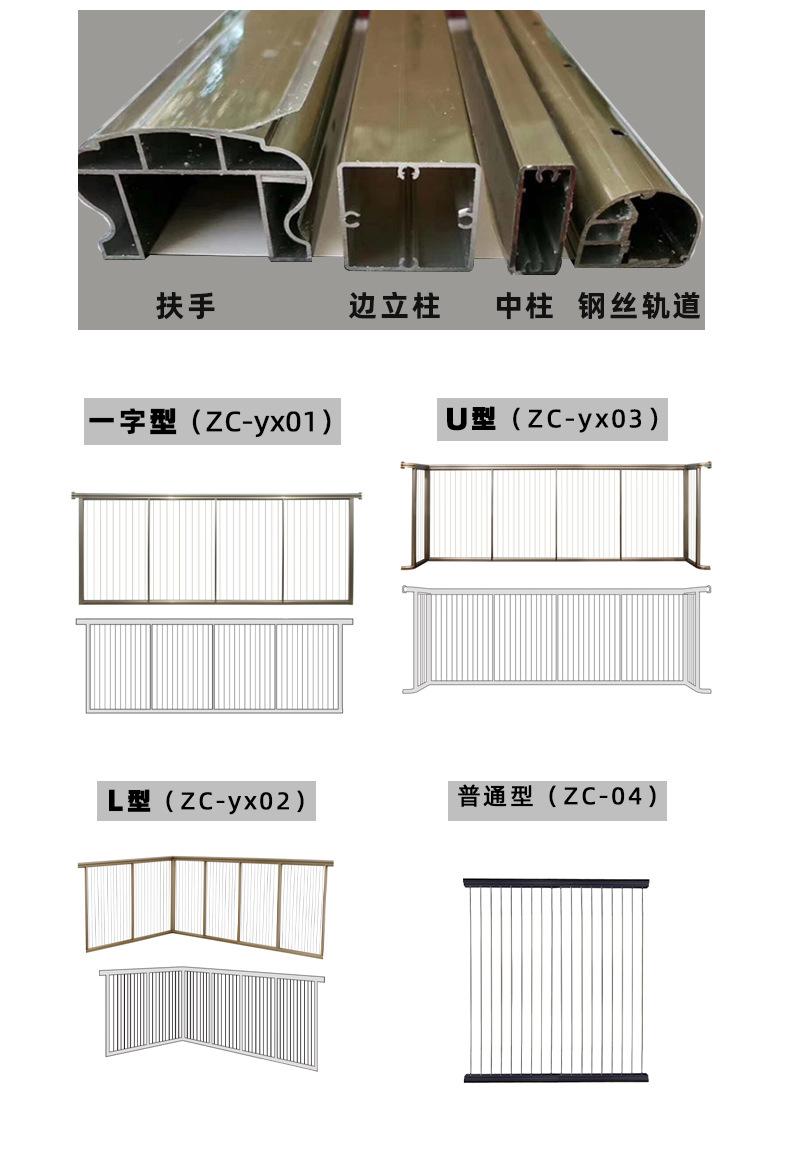 恒大详情_20