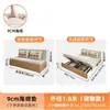 Sofá cama plegable para sala de estar y dormitorio, cama plegable individual/doble para apartamentos pequeños, cama multifuncional de doble uso extraíble y retráctil