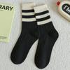 Calcetines nuevos de otoño e invierno para mujer, de media pantorrilla, de moda, Mori, japoneses y coreanos, clásicos, combinables, de media pantorrilla, estilo universitario.