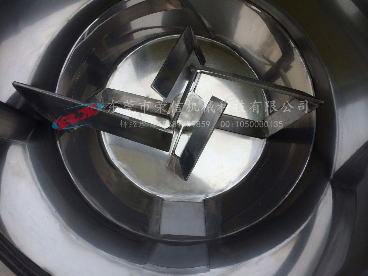 新工艺桨叶_副本