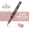 Marcador Acrílico Líquido Recto Punta Suave Apilable Marcador de Color No Mancha Gran Capacidad para Colorear Bolígrafo Acrílico para Estudiantes de Arte