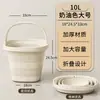 Cubo plegable simple para uso doméstico, gran capacidad, plástico engrosado, adecuado para remojar los pies, lavar la ropa, lavar trapeadores, cubo de almacenamiento portátil