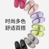 Nuevos estilo Puxi Chunyao para pareja, pantuflas antideslizantes de suela gruesa con soporte para el arco para interior, hogar, baño, para hombre