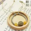 Flor de Osmanto Antigua y Cuentas Fragantes Cuentas de Melón Cuerda Tejida a Mano diy Pulsera Gruesa de Otoño Ajustable Pulsera de Nuevo Estilo Chino para Hombres y Mujeres