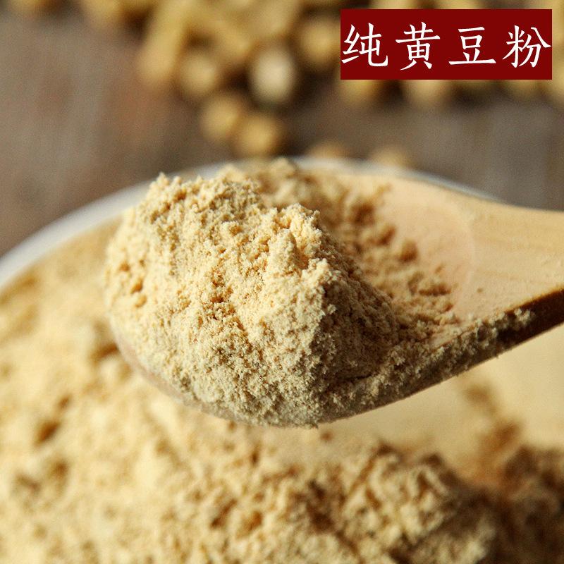 散装批发黄豆粉undefined