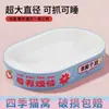 Placa arranhadora de papelão branco para gatos, durável e que não solta pedaços, em formato oval, brinquedo de tigela arranhadora extra grande para gatos