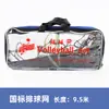 Red de voleibol estándar red de voleibol de aire red de competición red de voleibol de playa red de voleibol de entrenamiento portátil para interiores y exteriores