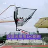Reboteador de tiro de baloncesto entrenamiento de tiro no necesita recoger pelotas alimentador automático tiro continuo