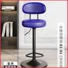 Taburete de bar con altura y respaldo ajustables, silla de bar moderna minimalista, taburete alto giratorio para mostrador de caja, taburete para barra de bar
