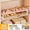 Armário de sapatos prateleira em camadas rack de armazenamento armário organizador de prateleira divisória de sapato de couro prateleira de armazenamento divisória de sapato doméstico