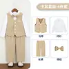 Conjunto de Traje para Niños para Niños, Anfitrión, Piano, Recitación, Ropa de Presentación, Chaleco de Traje Guapo para Niño, Ropa Formal para Padrino