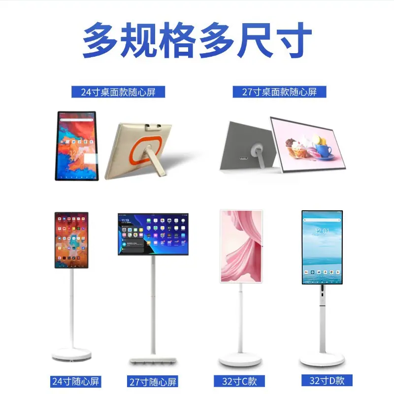 详情修改2