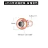 Cuentas ajustables de posicionamiento chapadas en oro y plata XD, accesorios de anillo de silicona de plata S925, collares y pulseras telescópicos para bricolaje, venta al por mayor