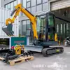 Excavadora Pequeña de Orugas Ht25 con Cabina Totalmente Cerrada, Mini Excavadora de Ingeniería Multifuncional