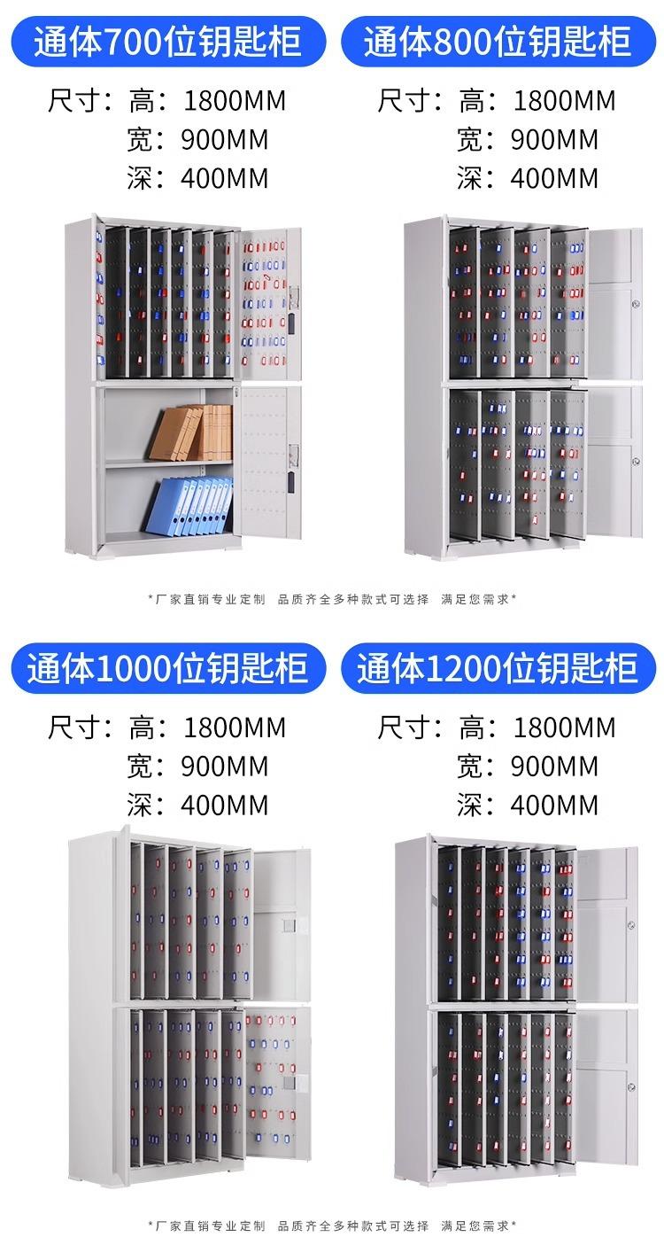 详情图片_15.jpg