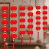 Adornos Colgantes de Cadena de Farolillos Rojos, Decoraciones Afelpadas para Año Nuevo y Casa Nueva, Cadena de Bolsa de la Suerte Festiva del Festival de Primavera, Cadena Grande de Bolsa de la Suerte Roja