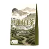 Sachê Perfumado para Guarda-Roupa, Pacote de Aroma Portátil Pendurável de Longa Duração, Desodorizador para Armário e Sapateira, Aromaterapia Desodorizante
