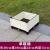 Macetero para Balcón, Maceta de Verduras para Tejado Familiar, Huerto Rectangular, Equipo de Canaleta para Verduras de Exterior, Combinación de Macetas Extra Grandes