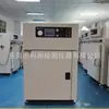 Fabricante Cristal Óptico Horno Material Compuesto Caja de Secado Horno de Circulación de Aire Caliente Horno de Material Cerámico