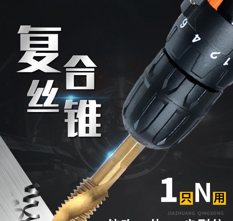 详情页_1