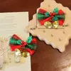 Serie Navideña: Cascabeles, Lazos, Accesorios para Decoración de Árbol de Navidad, Zapatos, Calcetines, Accesorios para la Cabeza, Materiales y Accesorios para Muñecos Decorativos