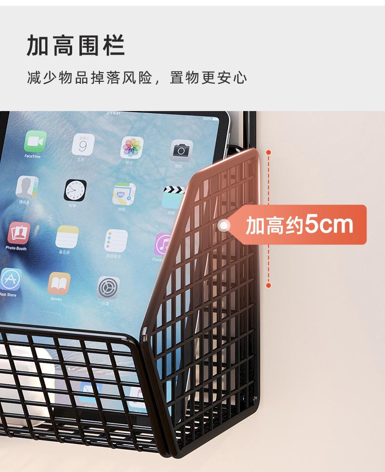 复制_免打孔墙上置物架学生宿舍收纳神器壁挂式墙.jpg
