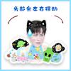 Yunzhiyu Tian Jiarui elétrico balançando a cabeça decoração de mesa música de balanço TikTok mesmo estilo marca de pé