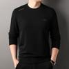 Suéter de cuello redondo para hombre, primavera y otoño 2025, nuevo, suave, agradable para la piel, suelto, informal, color sólido, camiseta de manga larga, camisa base.