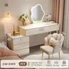 Penteadeira cuidadosamente selecionada para quarto, mesa de cabeceira simples e moderna, mesa de maquiagem com armário de armazenamento, nova escrivaninha de maquiagem integrada em estilo creme