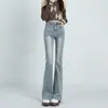 Calça Jeans Slair Preta Feminina Outono e Inverno Nova Calça Flare de Cintura Alta Slim-fit com Forro de Fleece Calça Ferradura Vintage