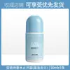 Desodorante Roll-On Antiperspirante La Roche-Posay, uma fragrância refrescante e confortável que deixa um perfume agradável, elimina o odor e controla a transpiração
