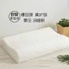 Almohada de masaje SPA para dormitorio individual, almohada para dormir para adultos con soporte para el cuello, almohada cervical de masaje con zonas de fibra