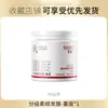 Mascarilla Suavizante de Nivel de Lujo con Queratina Altamente Hidrolizada para Mejorar el Frizz e Hidratar el Cabello