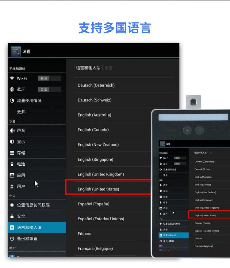 普通详情页_11