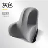 Cojín Lumbar Personalizado de Espuma Viscoelástica para Estar Sentado Mucho Tiempo, Reposacabezas Cómodo para Coche, Soporte Lumbar para Coche, Respaldo para Casa y Coche