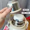 Taza Termo de Acero Inoxidable 304 de Aspecto Elegante, Gran Capacidad, Asa Exterior, Tetera Deportiva, Tetera de Agua para Montañismo y Viajes, Venta al por Mayor