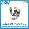 Rolamento rígido de esferas AKW não padrão 608ZZ ID9 8*22*7/9mm altura do anel interno 1mm cada