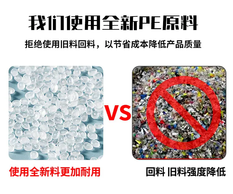 详情-4