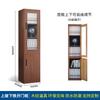 Archivador de Acero con Grano de Madera, Archivador Metálico, Archivador de Documentos, Librero, Archivador de Vouchers Financieros, Gabinete de Almacenamiento para Empleados, Casillero