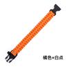 Pulsera de Cuerda de Paracord con Silbato Tejida de Cuerda de Paracord de Siete Núcleos Supervivencia Escape Primeros Auxilios Exterior Pulsera Venta Caliente Explosiones
