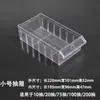 Tapa para caja de piezas Papel de etiqueta Divisor