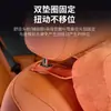 Reposacabezas Ideal I6I8L6L7L8L9Mega Oficial Mismo Modelo Reposacabezas de Asiento Protector de Cuello Cojín de Coche Soporte para el Cuello En el Coche