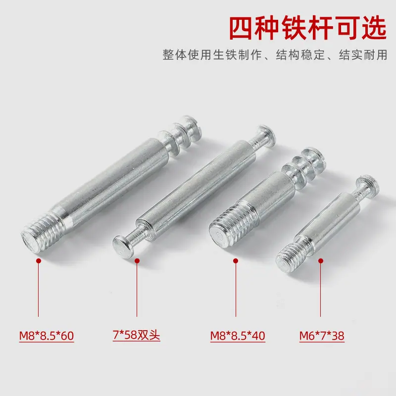 微信图片_20240224170602.png